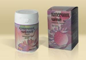 Красный корень драже, 50 г
