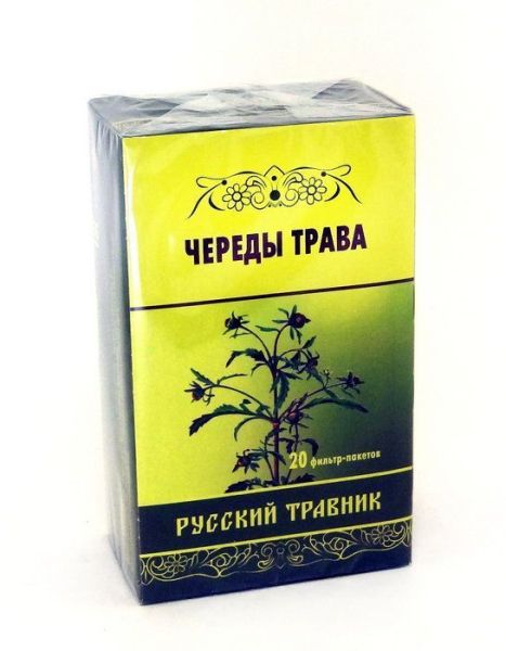 Череда трава ф/п 1,5г № 20 фотография