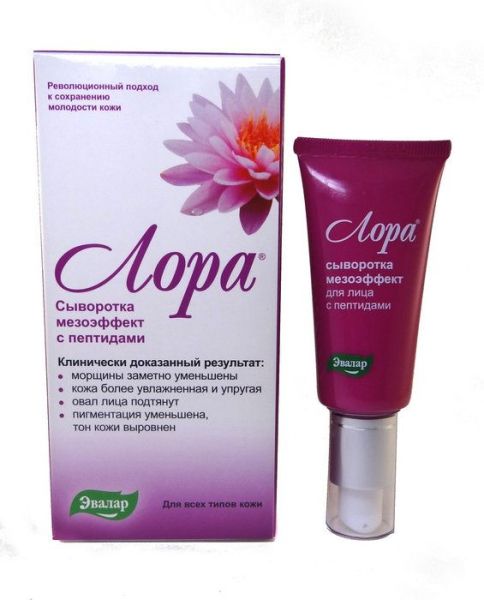 Лора сыворотка мезоэффект 30г фотография