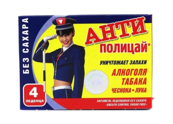 Антиполицай без сахара 4шт фотография