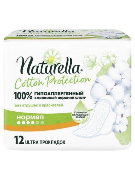 Прокладки Натурелла Cotton Protection normal single 12шт фотография
