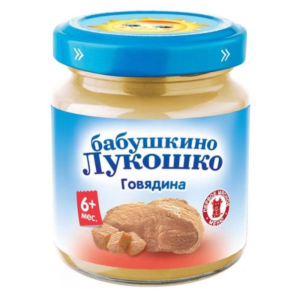 Бабушкино лукошко пюре говядина с 6 месяцев 100г фотография