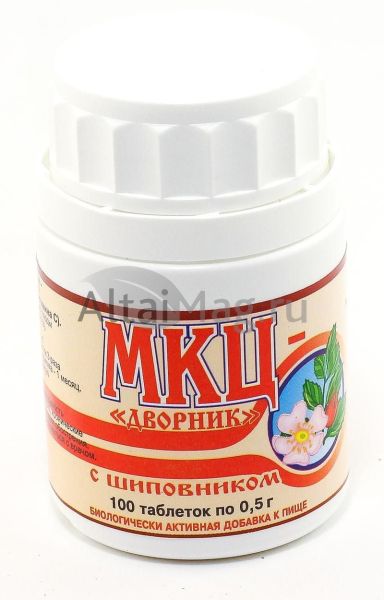 МКЦ с шиповником фотография