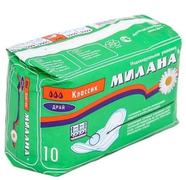 Прокладки Милана Классик Драй 10шт фотография