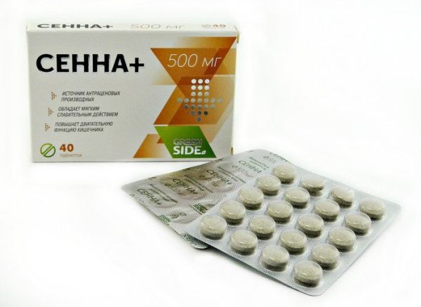 Сенна+ 500 мг GreenSide, 40 таблеток фотография