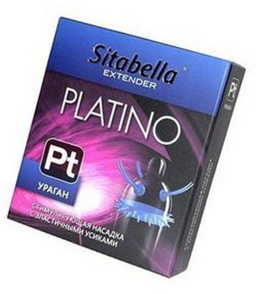 Изображение товара Насадка Sitabella Platino Ураган 1шт Насадка Sitabella Platino Ураган 1шт фотография