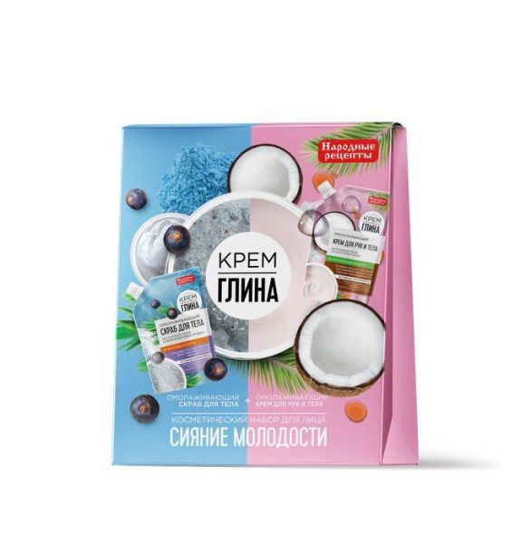 Набор Народные рецепты Сияние молодости фотография