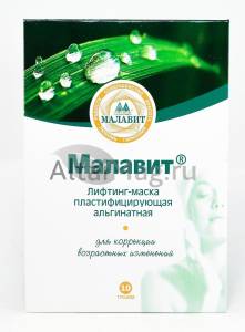 Малавит лифтинг-маска 10г