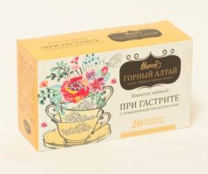 При гастрите с повышенной кислотностью чайный напиток Нарине