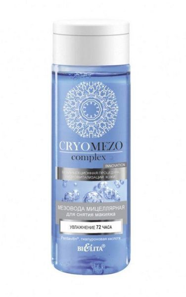 Изображение товара Мезовода мицеллярная Белита Cryomezocomplex для снятия макияжа увлажнение 72 часа 150мл Мезовода мицеллярная Белита Cryomezocomplex для снятия макияжа увлажнение 72 часа 150мл фотография