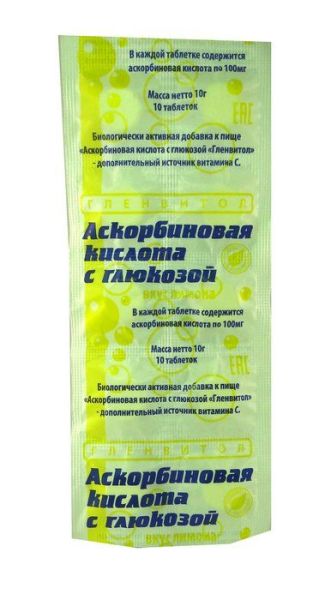 Аскорбиновая кислота гленвитол, 10 таблеток лимон (стрип) фотография