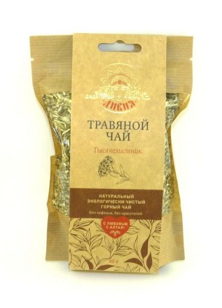 Чай травяной тысячелистник 60г Дивия фотография