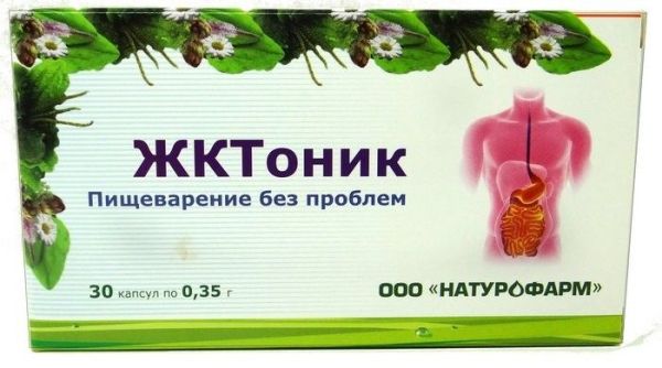 ЖКТоник Натурофарм 30 капсул фотография