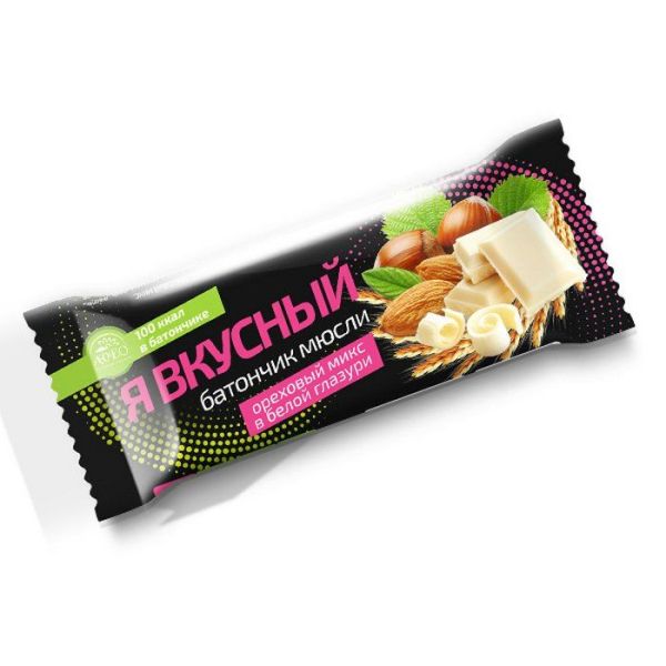 Изображение товара Батончик мюсли Я Вкусный ореховый микс в белой глазури 25г Батончик мюсли Я Вкусный ореховый микс в белой глазури 25г фотография